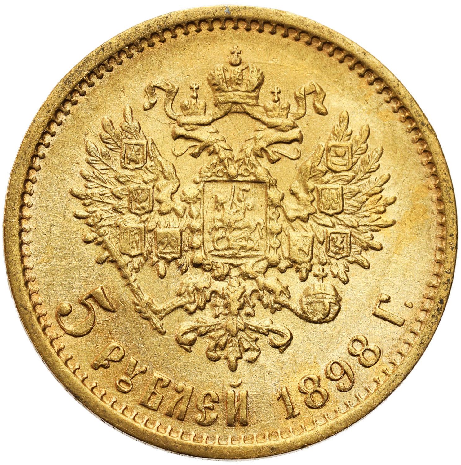 Rosja, Mikołaj II. 5 rubli 1898 АГ, Petersburg
