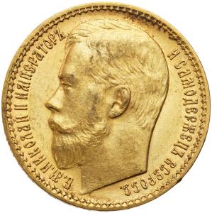 Rosja. Mikołaj II. 15 rubli 1897, Petersburg typ II