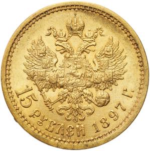 Rosja. Mikołaj II. 15 rubli 1897, Petersburg typ II