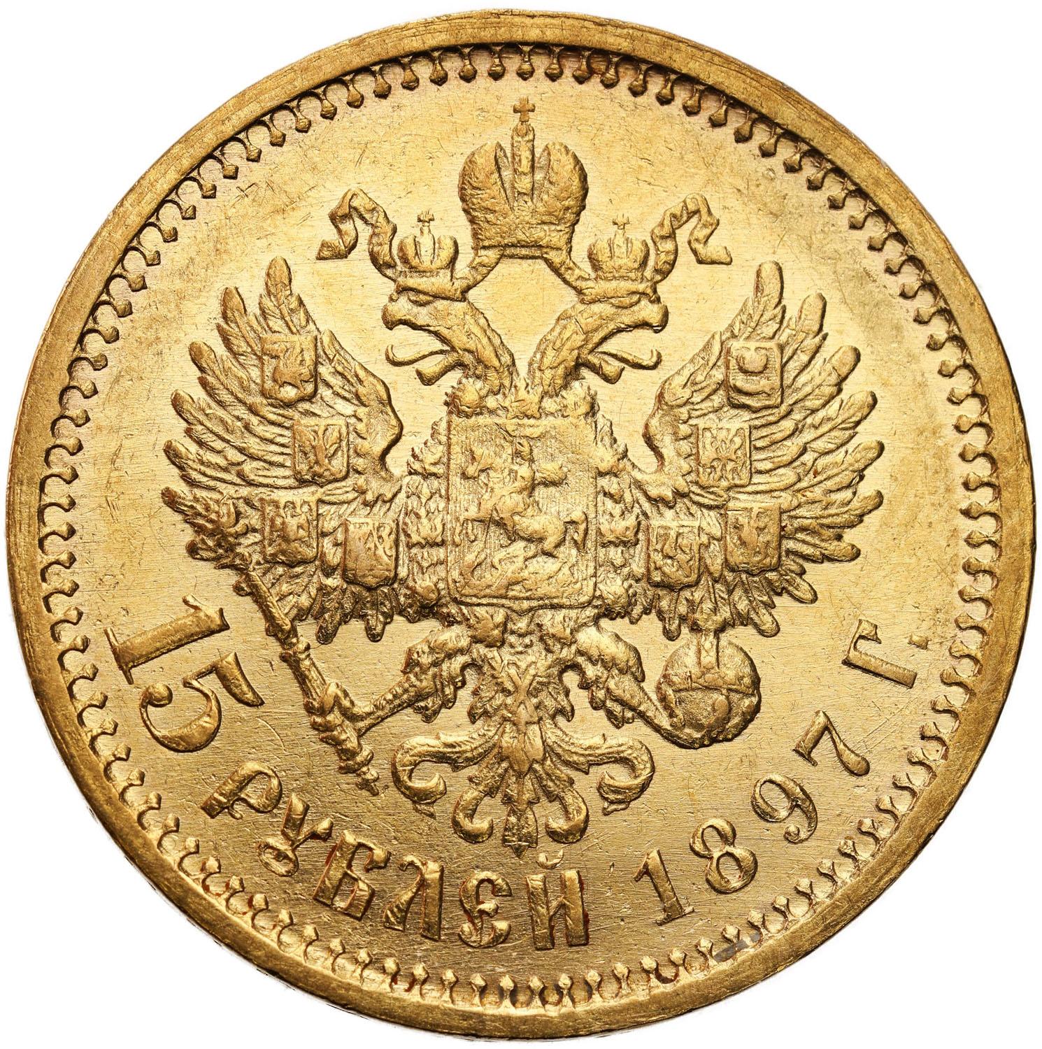 Rosja. Mikołaj II. 15 rubli 1897, Petersburg typ I