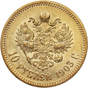 Rosja, Mikołaj II. 10 Rubli 1903 AP, Petersburg - PIĘKNE