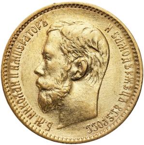 Rosja. Mikołaj II. 5 rubli 1897 АГ, Petersburg