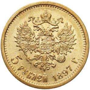 Rosja. Mikołaj II. 5 rubli 1897 АГ, Petersburg
