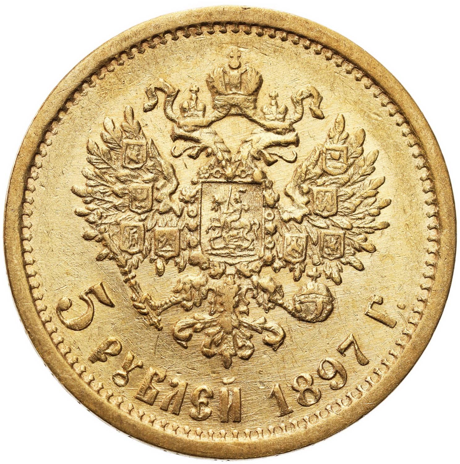Rosja. Mikołaj II. 5 rubli 1897 АГ, Petersburg