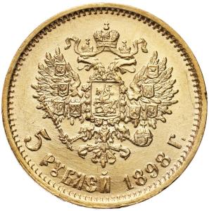 Rosja, Mikołaj II. 5 rubli 1898 АГ, Petersburg