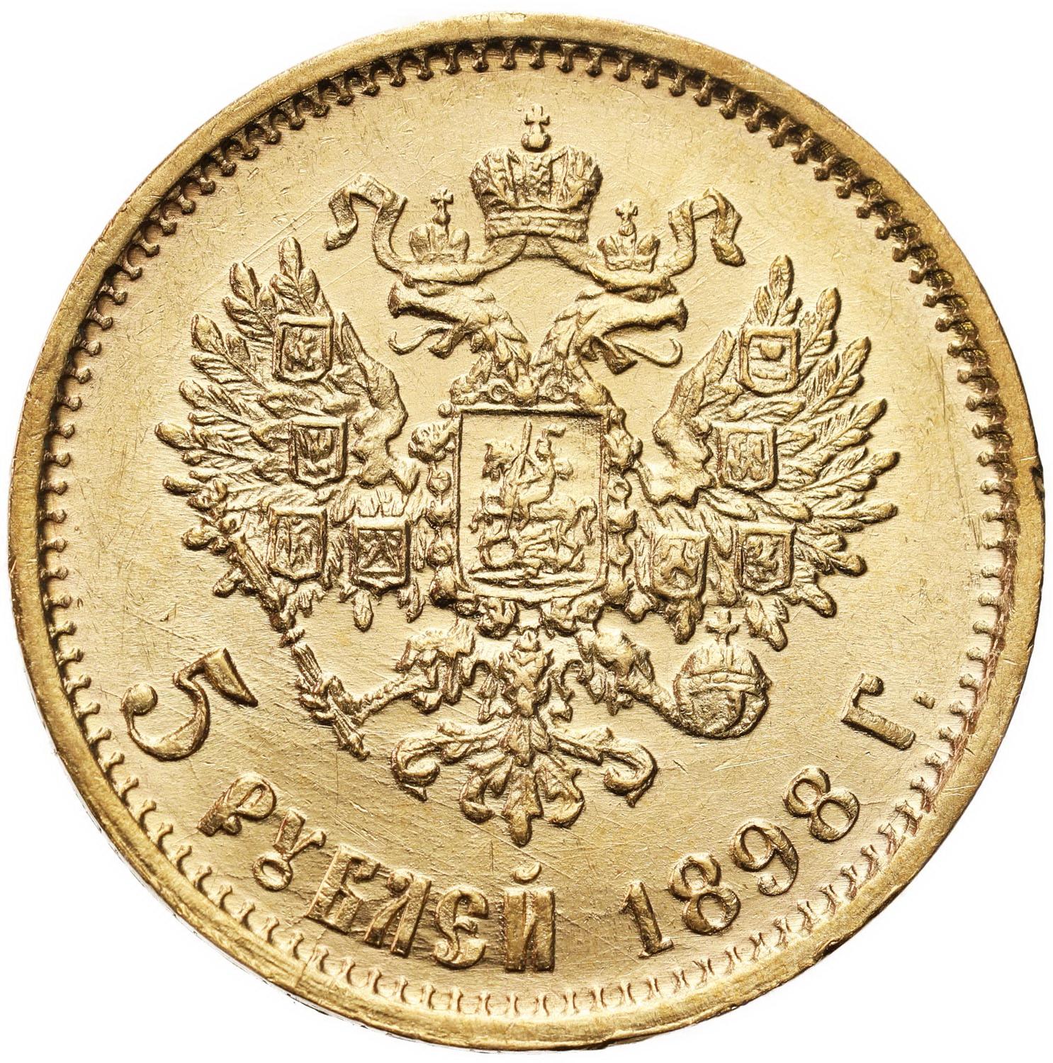 Rosja, Mikołaj II. 5 rubli 1898 АГ, Petersburg