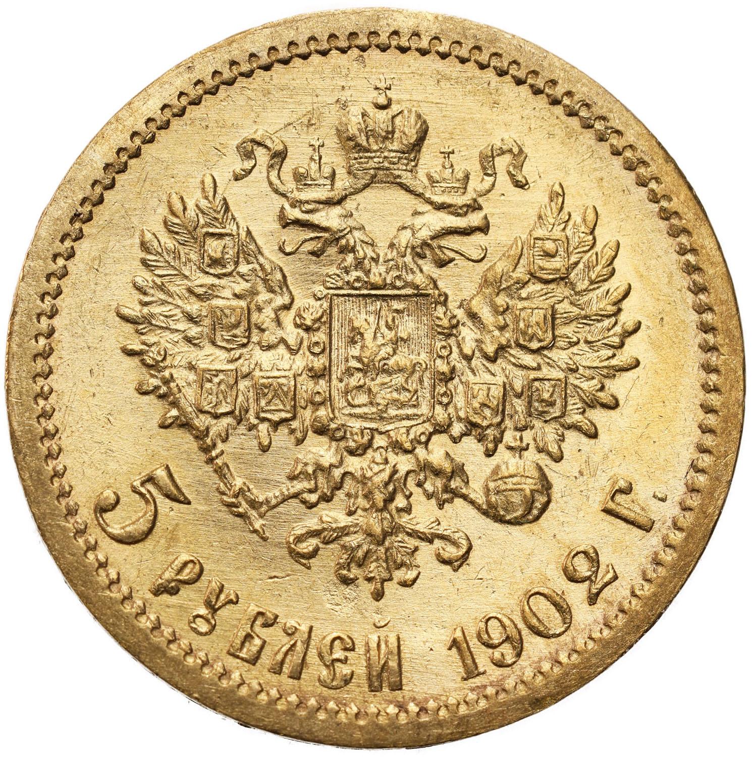 Rosja. Mikołaj II. 5 rubli 1902 AP, Petersburg