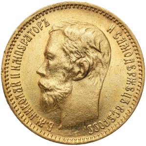 Rosja. Mikołaj II. 5 rubli 1902 AP, Petersburg