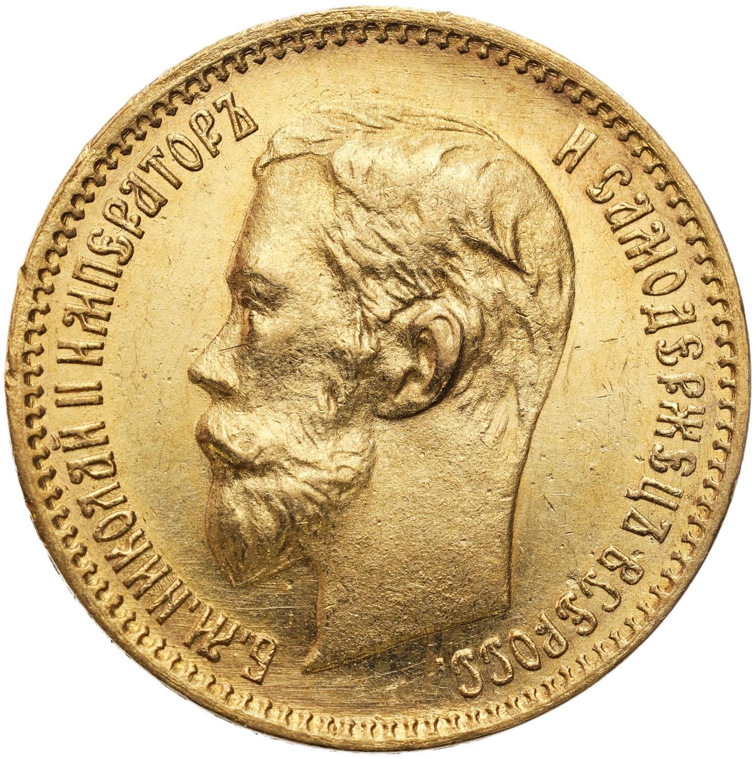 Rosja. Mikołaj II. 5 rubli 1902 AP, Petersburg