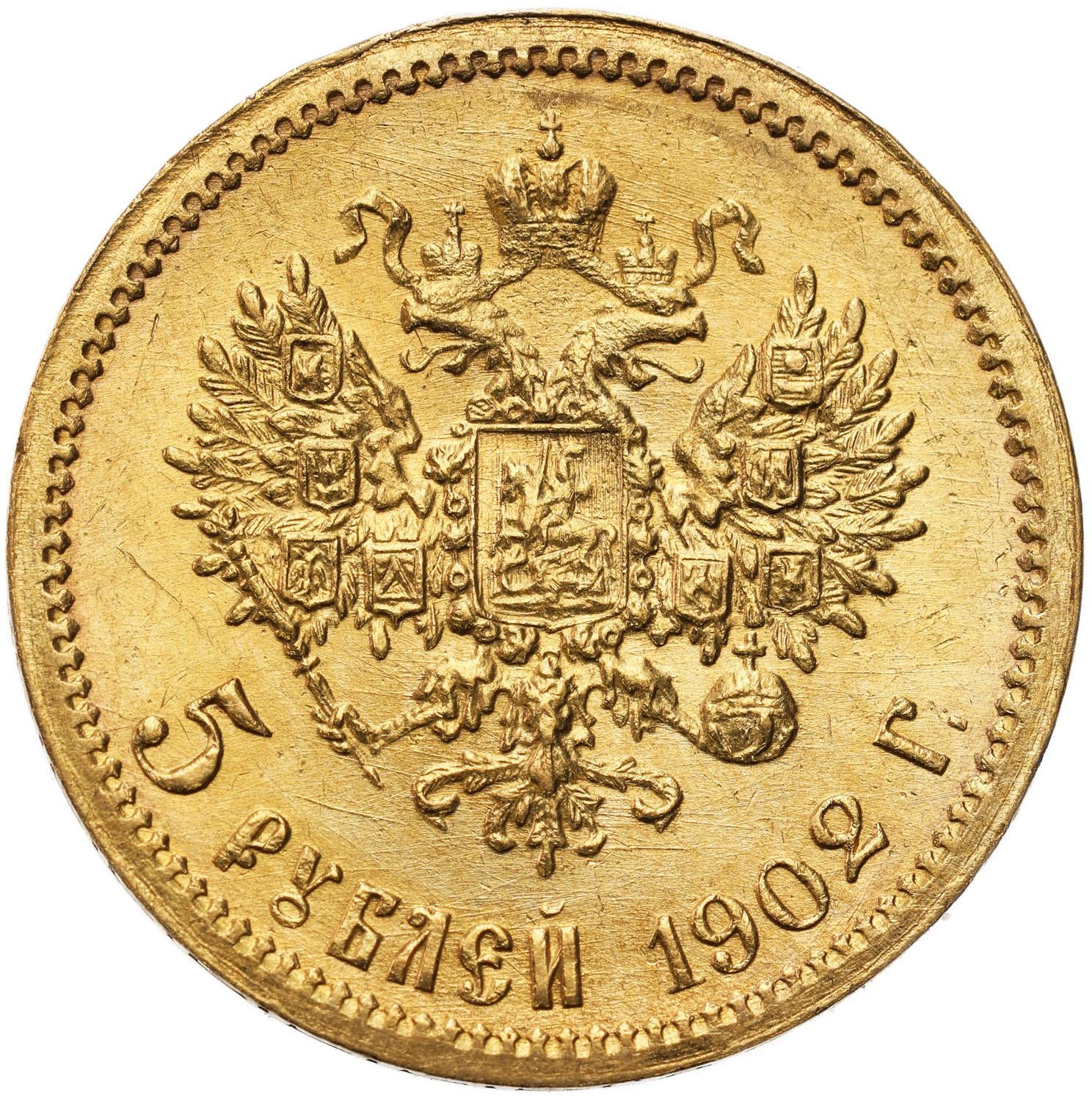 Rosja. Mikołaj II. 5 rubli 1902 AP, Petersburg