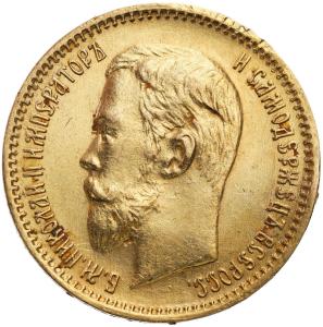 Rosja. Mikołaj II. 5 rubli 1903 AP, Petersburg