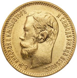 Rosja. Mikołaj II. 5 rubli 1902 AP, Petersburg
