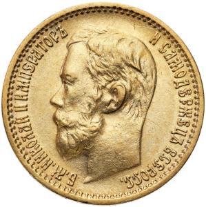 Rosja Mikołaj II 5 Rubli 1898 АГ, Petersburg
