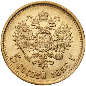 Rosja Mikołaj II 5 Rubli 1898 АГ, Petersburg