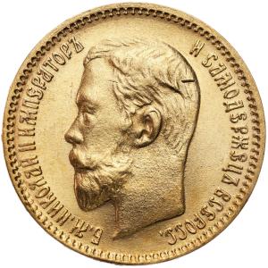 Rosja. Mikołaj II. 5 rubli 1904 AP, Petersburg