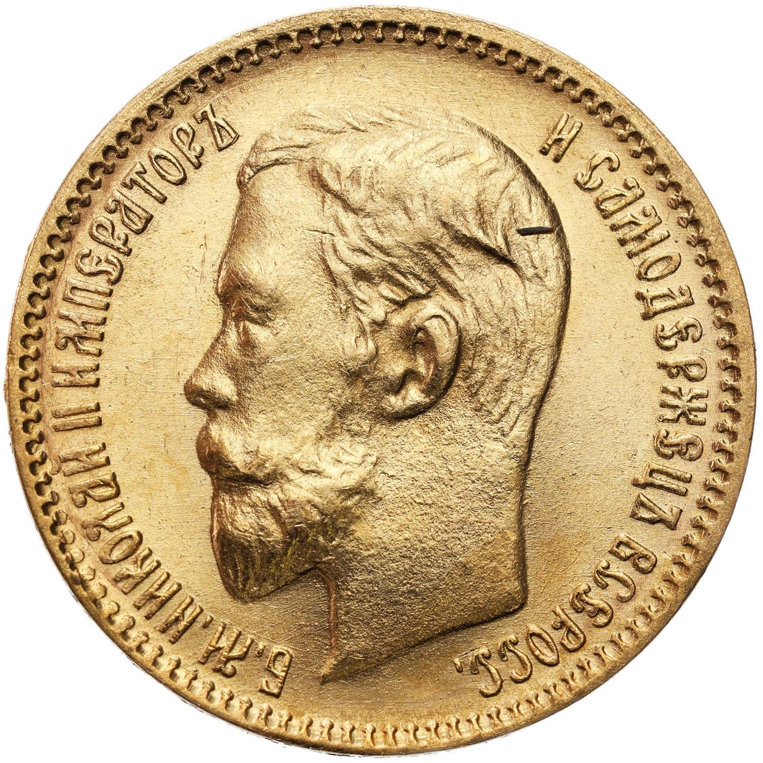Rosja. Mikołaj II. 5 rubli 1904 AP, Petersburg