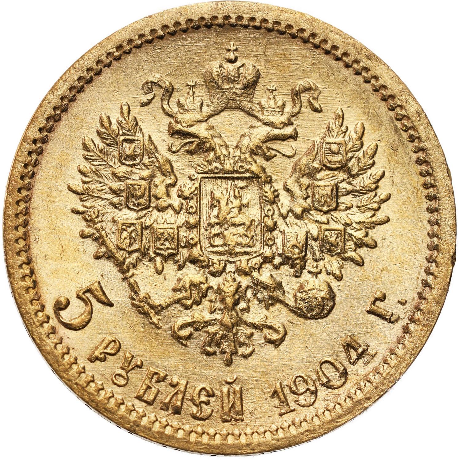 Rosja. Mikołaj II. 5 rubli 1904 AP, Petersburg