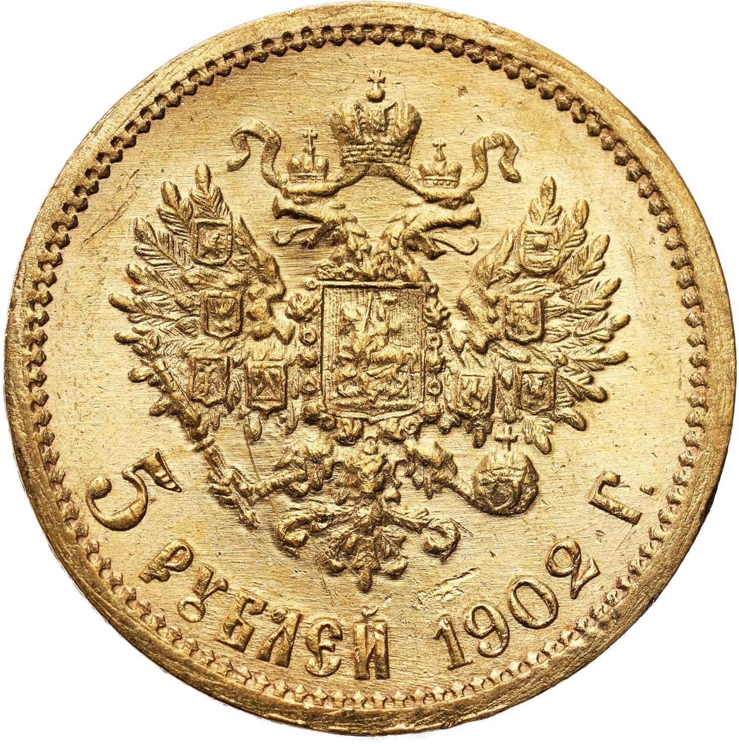 Rosja. Mikołaj II. 5 rubli 1902 AP, Petersburg