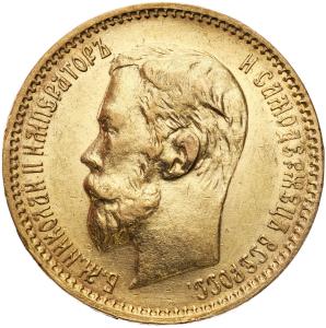 Rosja. Mikołaj II. 5 rubli 1901 ФЗ, Petersburg
