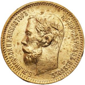 Rosja. Mikołaj II. 5 rubli 1901 ФЗ, Petersburg