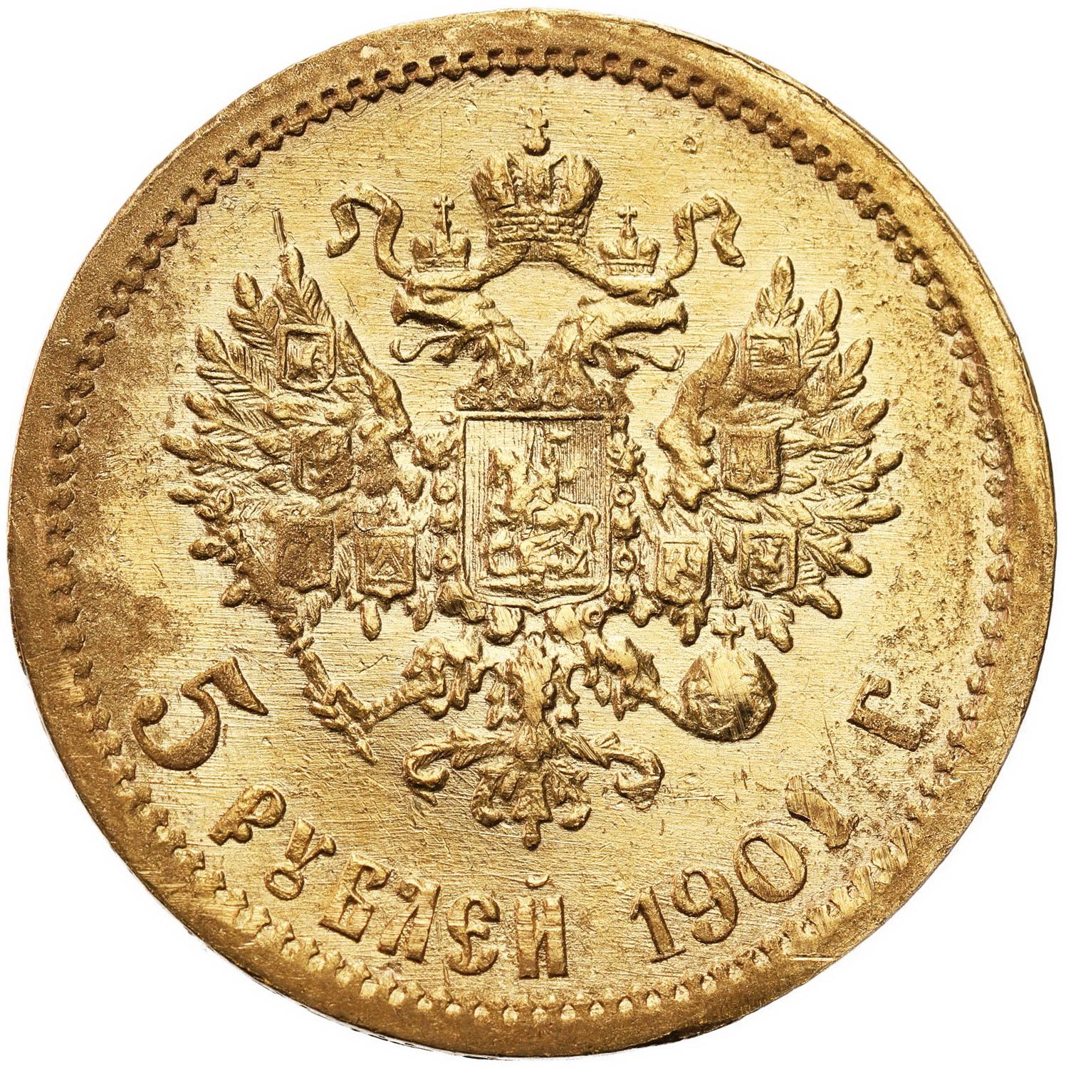Rosja. Mikołaj II. 5 rubli 1901 ФЗ, Petersburg