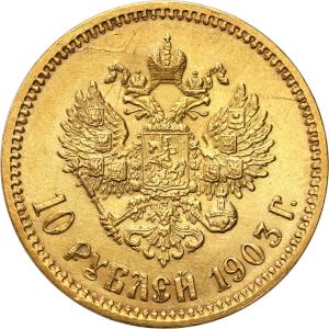 Rosja, Mikołaj II. 10 Rubli 1903 AP, Petersburg