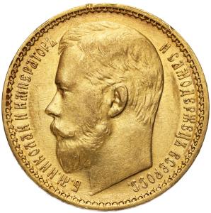 Rosja. Mikołaj II. 15 rubli 1897, Petersburg typ II