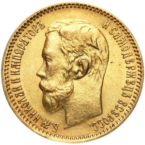 Rosja. Mikołaj II 5 rubli 1900 FZ, Petersburg - PIĘKNE
