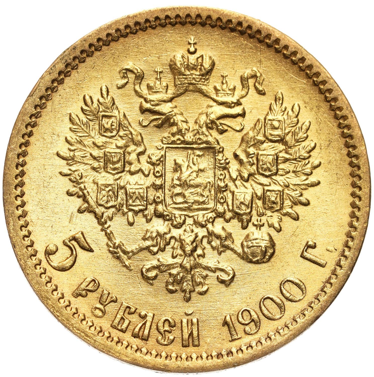 Rosja. Mikołaj II 5 rubli 1900 FZ, Petersburg - PIĘKNE