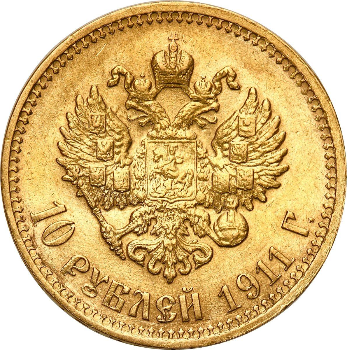 Rosja. Mikołaj II. 10 Rubli 1911 ЭБ, Petersburg - RZADSZE