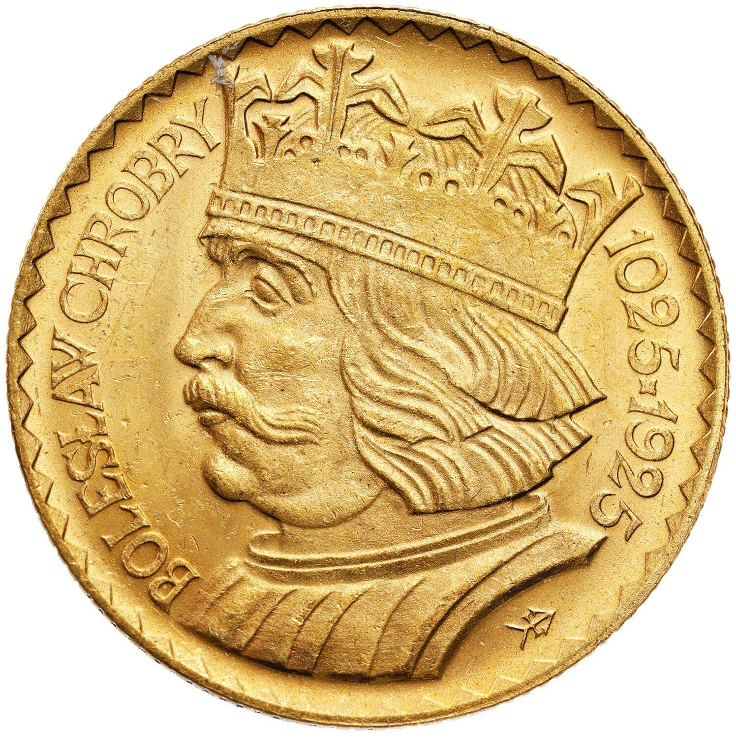 II RP. 10 złotych 1925 Bolesław Chrobry - PIĘKNE