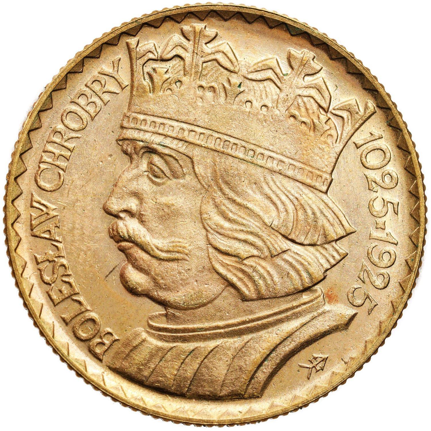 II RP. 10 złotych 1925 Bolesław Chrobry - PIĘKNE