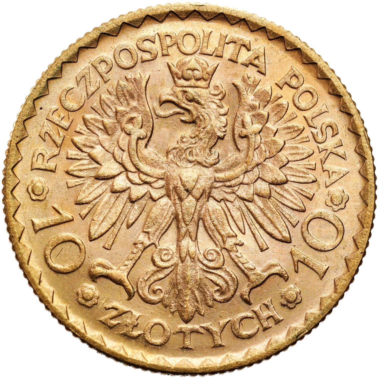 II RP. 10 złotych 1925 Bolesław Chrobry - PIĘKNE