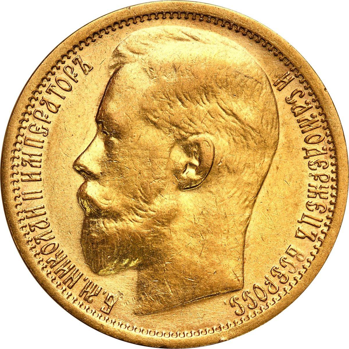 Rosja. Mikołaj II. 15 rubli 1897, Petersburg, typ I