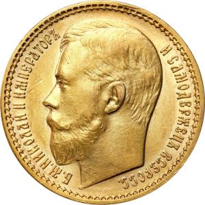 Rosja. Mikołaj II. 15 rubli 1897, Petersburg typ II - BARDZO ŁADNE