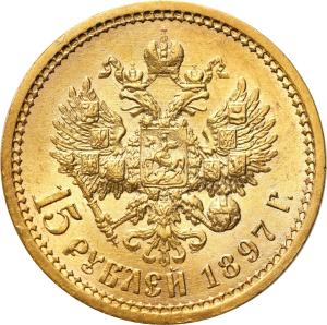 Rosja. Mikołaj II. 15 rubli 1897, Petersburg typ II - BARDZO ŁADNE
