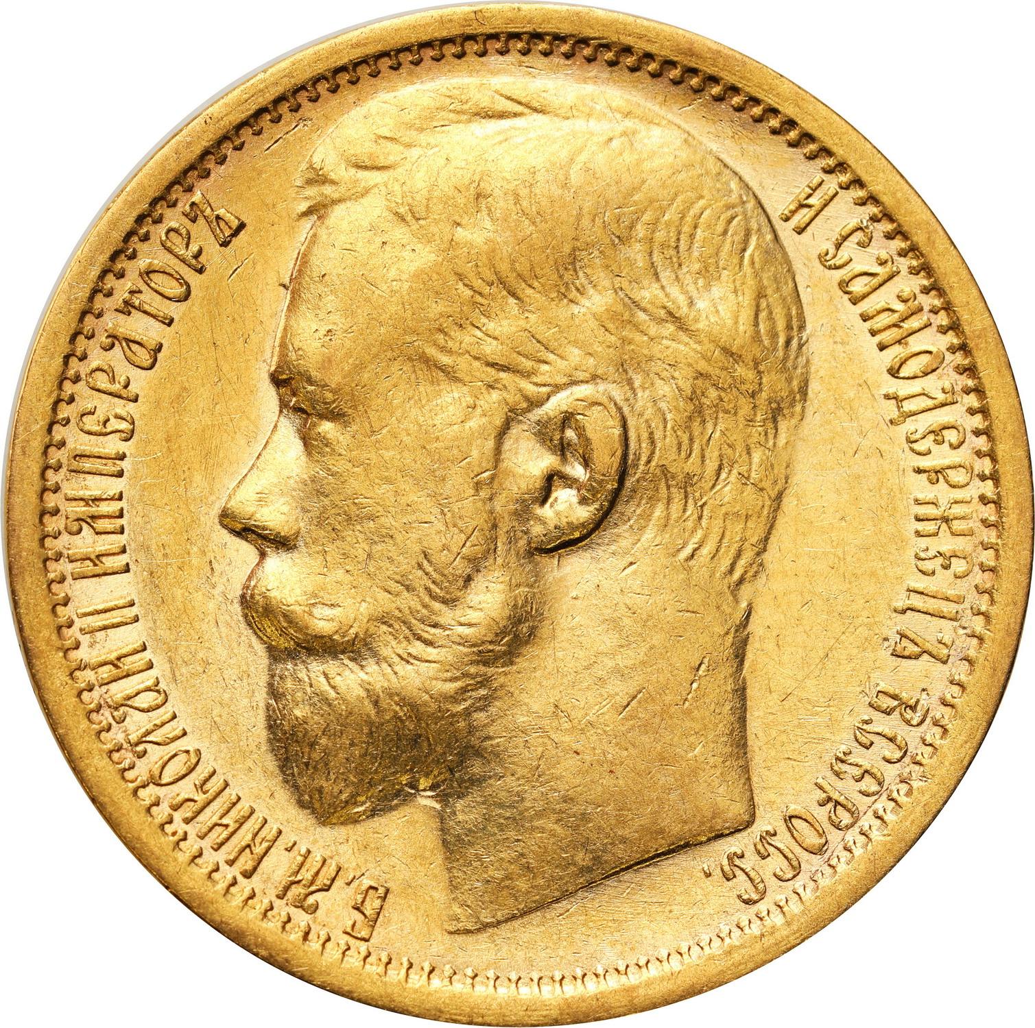Rosja. Mikołaj II. 15 rubli 1897, Petersburg typ I
