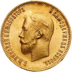 Rosja, Mikołaj II. 10 Rubli 1903 AP, Petersburg - PIĘKNE