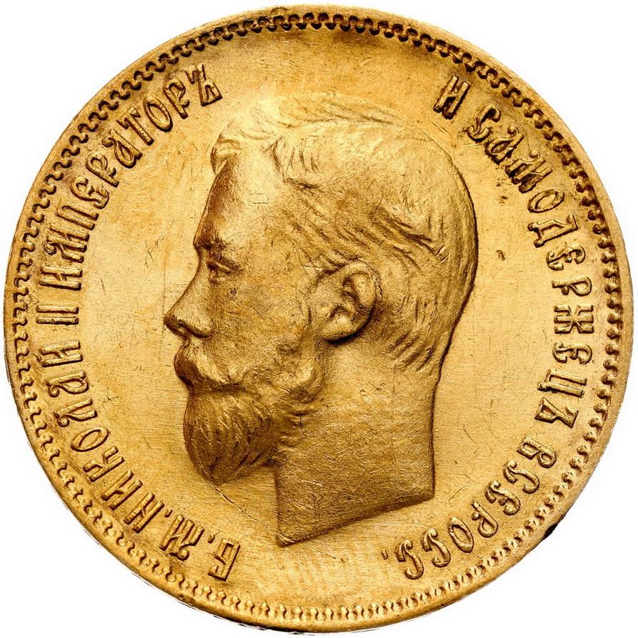 Rosja, Mikołaj II. 10 Rubli 1903 AP, Petersburg - PIĘKNE