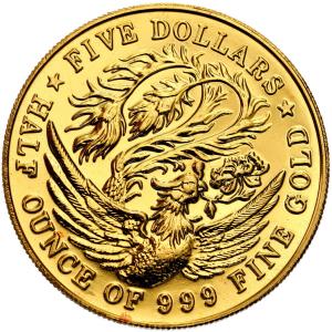 Singapur. 5 dolarów 1984 Fenix - 1/2 uncji złota