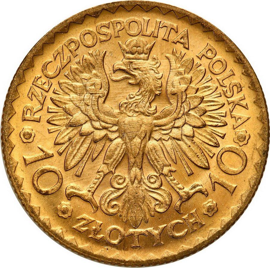 II RP. 10 złotych 1925 Chrobry - PIĘKNE