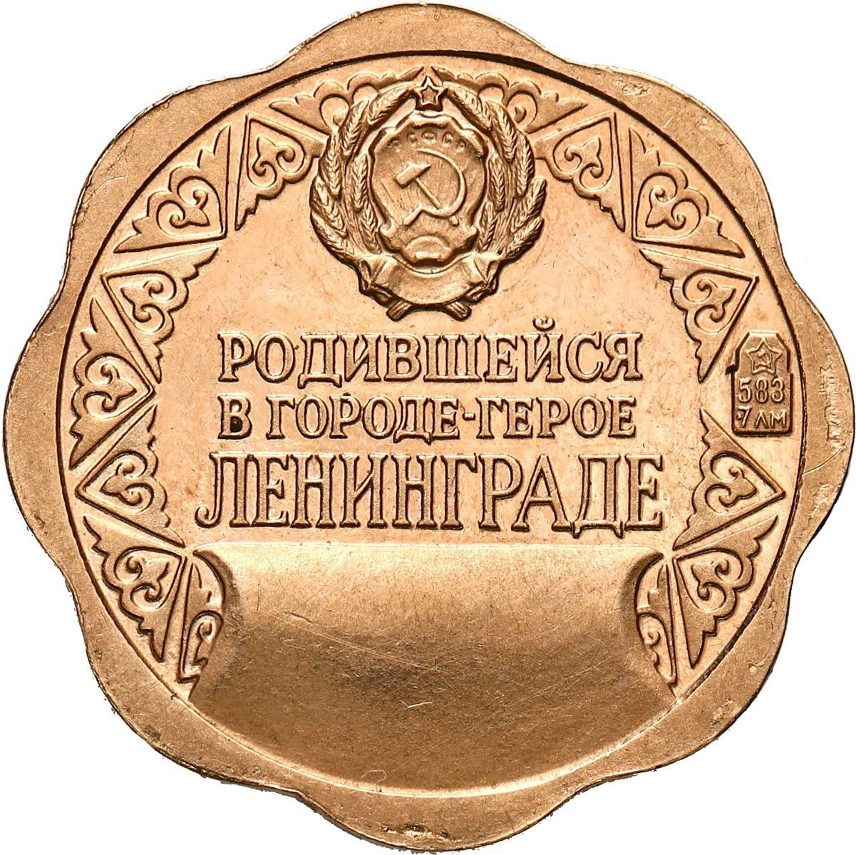 Rosja. Złoty medalik na Chrzest - Złoto