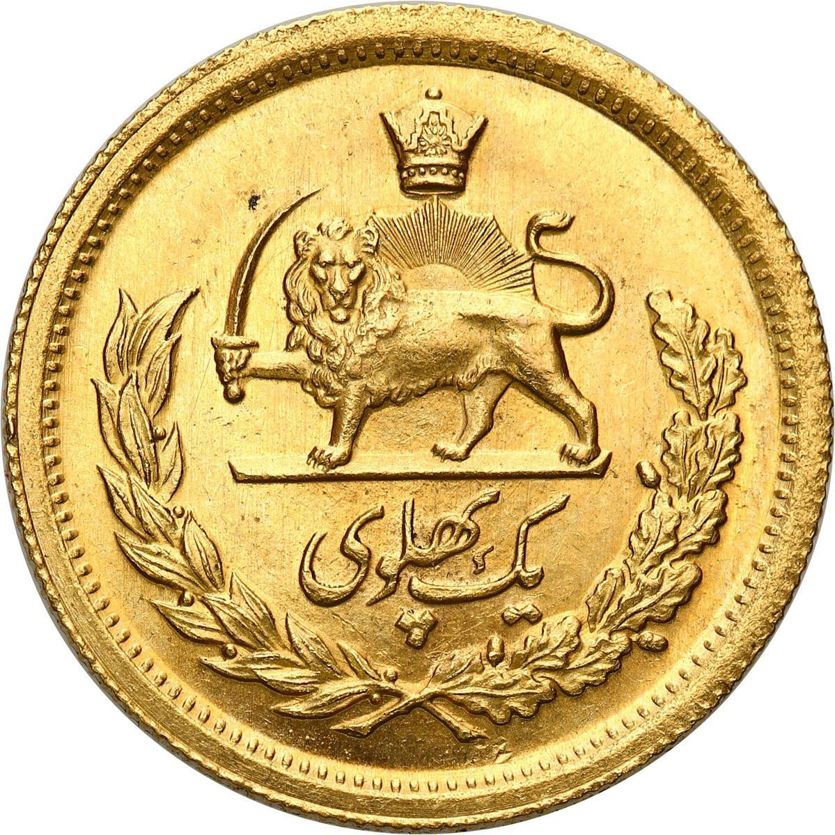 Iran, Mohammed Reza Pahlevi (1942-1979). 1 Pahlevi 1342 SH (1963 AD)
