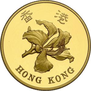 Hong Kong. 1000 dolarów 1997 - Retrocesja do Chin