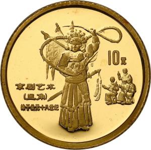 Chiny. 10 Yuan 1995 Wielki Mur Chiński  - Zhuang Zi - 1/10 uncji złota