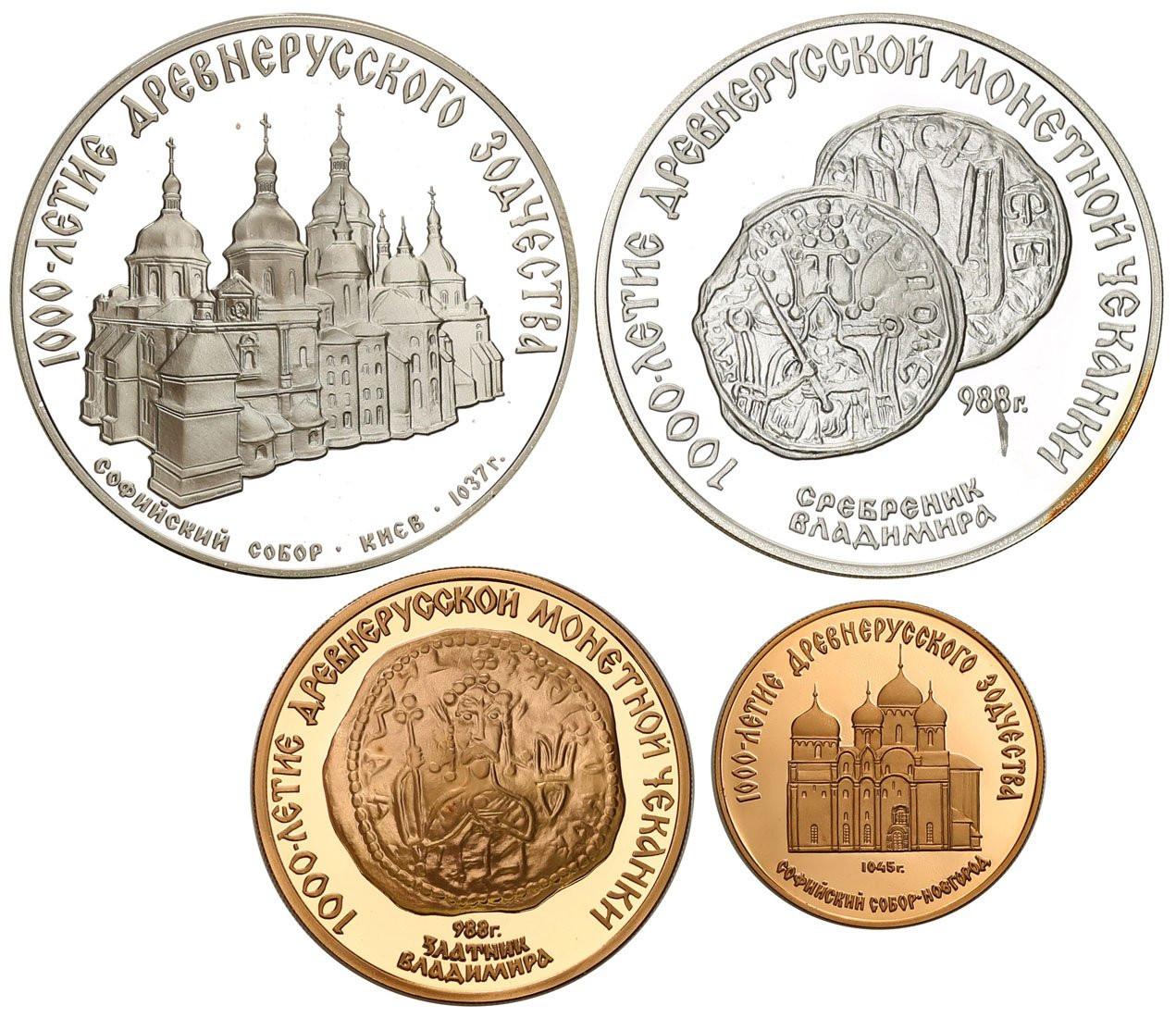 Rosja 3 Ruble + 50 Rubli + 100 Rubli 1988 - zestaw 4 monet ZŁOTO + SREBRO