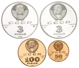 Rosja 3 Ruble + 50 Rubli + 100 Rubli 1988 - zestaw 4 monet ZŁOTO + SREBRO