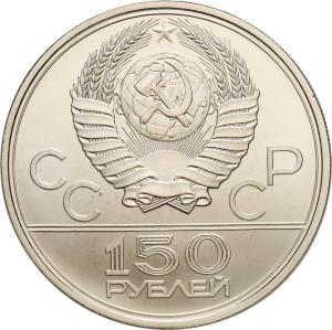 Rosja 150 Rubli 1978 Olimpiada Moskwa dyskobol - 1/2 uncji PLATYNA
