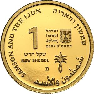 Izrael. 1 NIS (Nowy Szekel Izraelski) 2009 Samson i Lew - Złoto