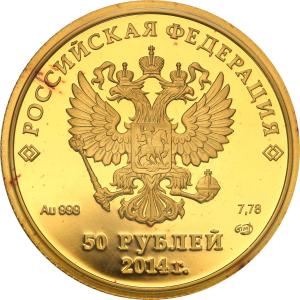Rosja. 50 Rubli 2014 Olimpiada Soczi - Łyżwiarz - 1/4 uncji złota